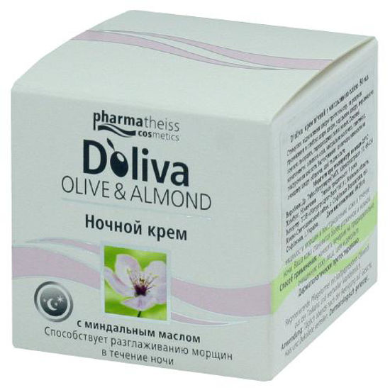 D"oliva (Д’оліва) крем регенеруючий нічний оливково-мигдальний догляд 50 мл